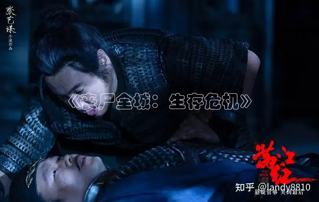 极速电影免费看