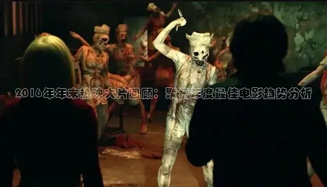 极速电影免费看