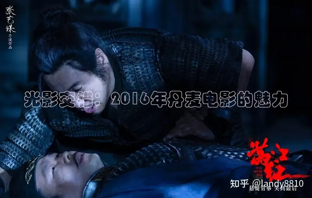 极速电影免费看